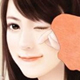 宋杰远