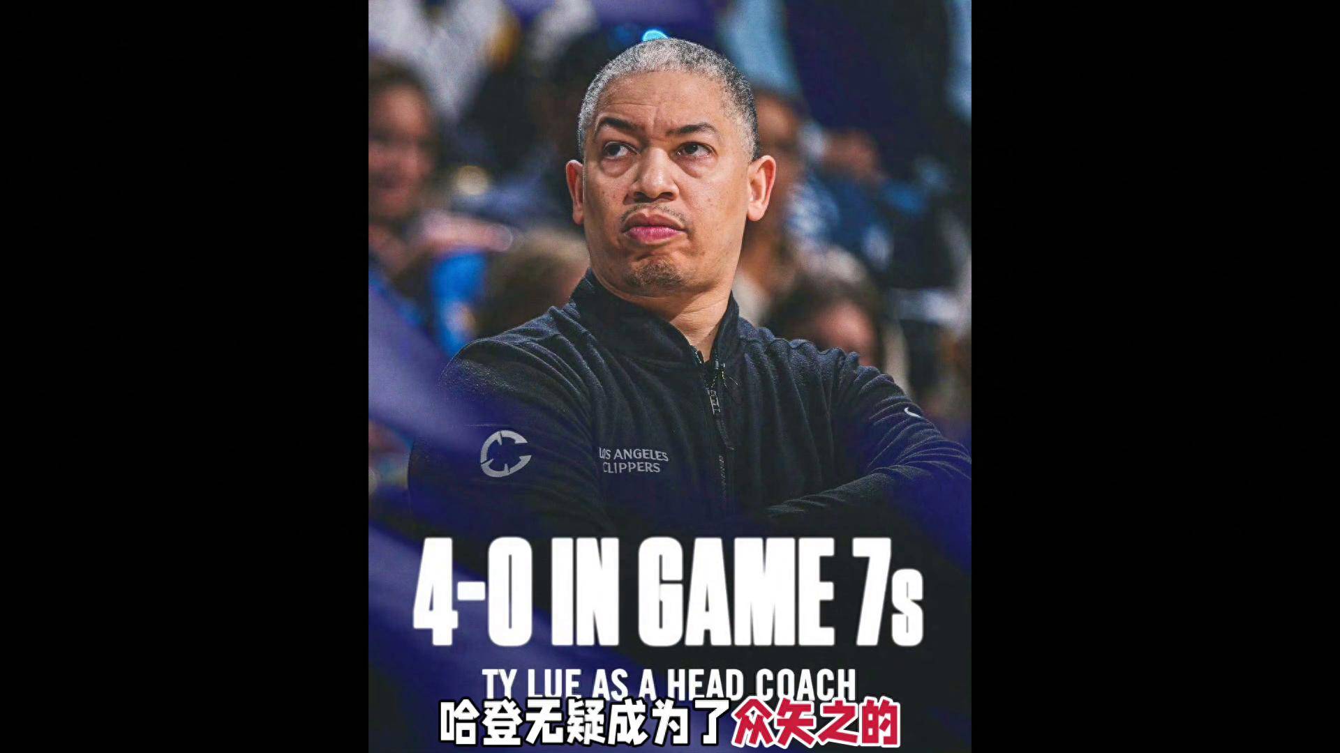 关键时刻球员挺身而出，为球队锁定胜利