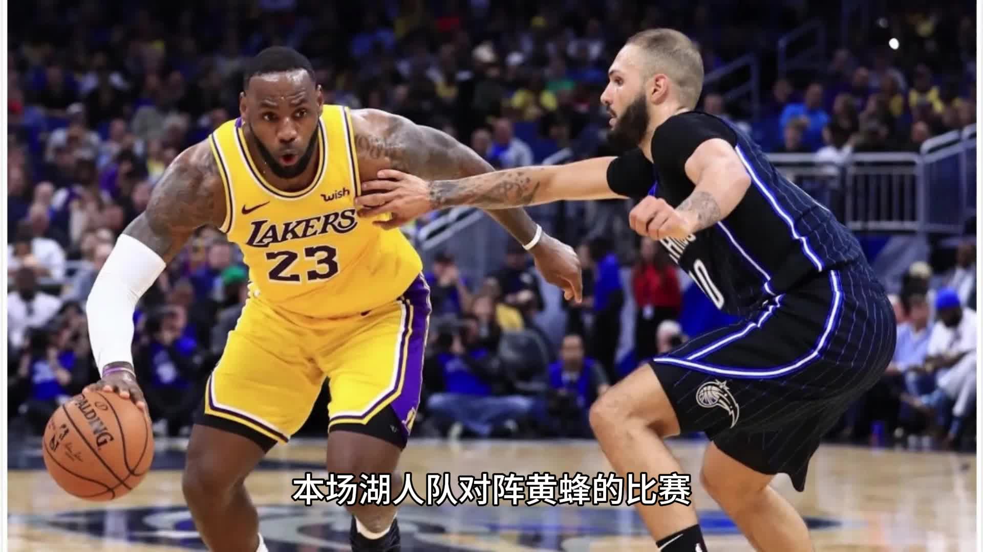 kaiyun东契奇遭遇十五连败，皇家马德里教练面临压力！的简单介绍