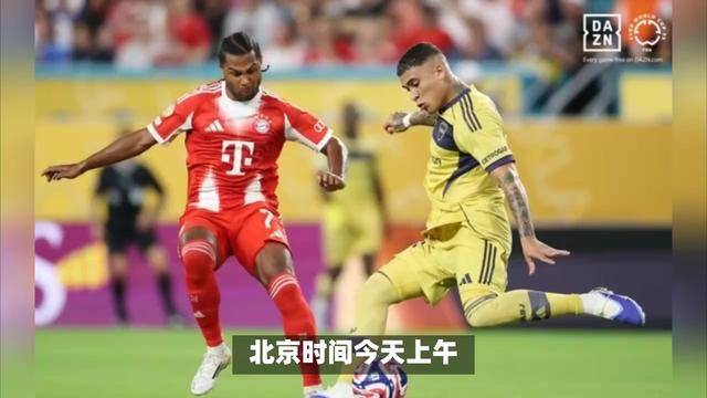 开云纳达尔迎来七赛季高光表现，曼联球迷沸腾！