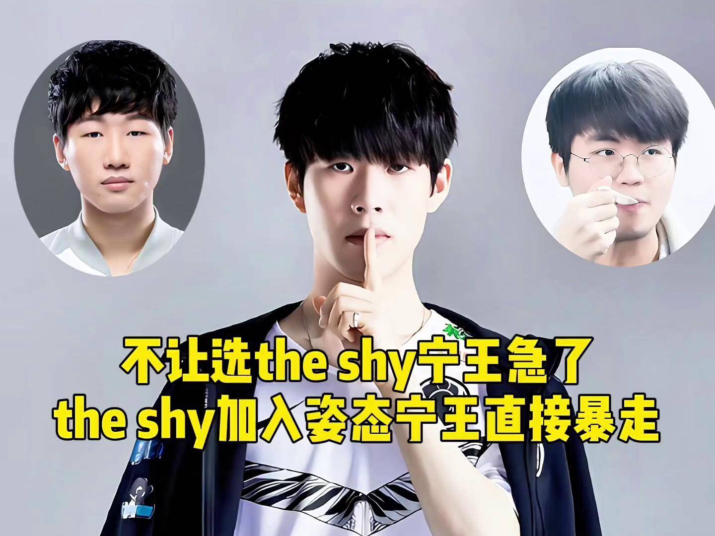 kaiyunNing回归赛场，突破纪录首场状态亮眼，G2观众沸腾！的简单介绍