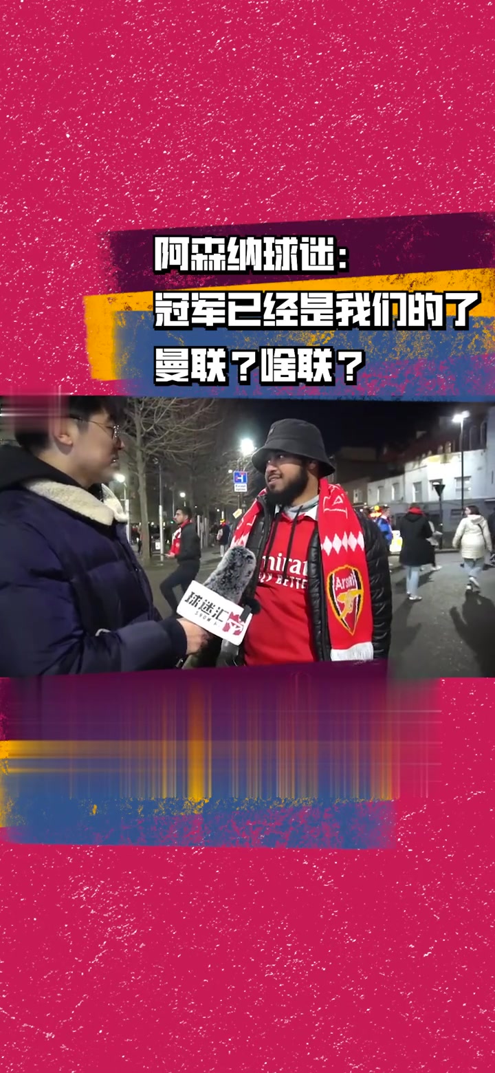 开云体育下载入口 德罗巴生涯 